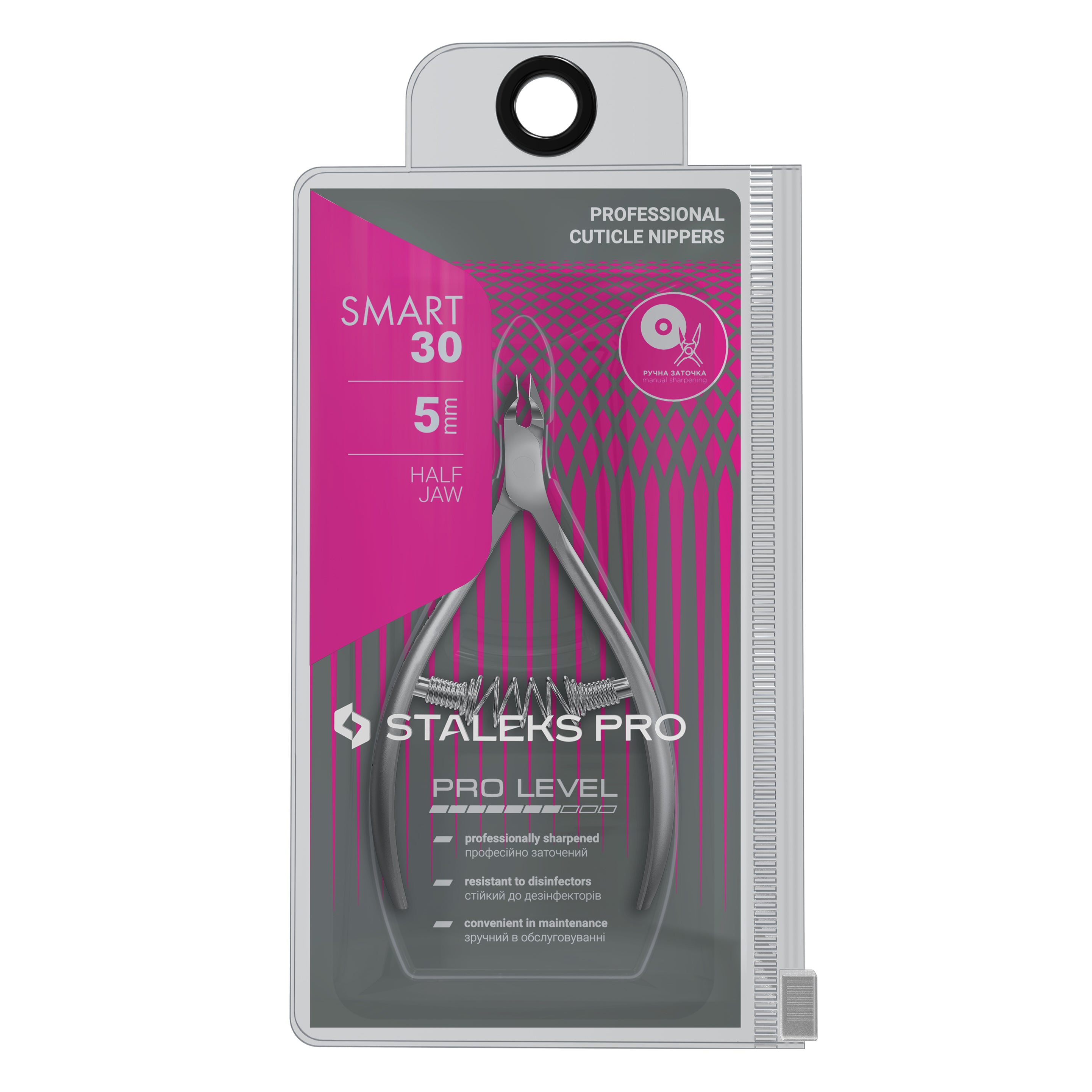 Staleks Professionelle Nagelhautzange SMART 30 5mm