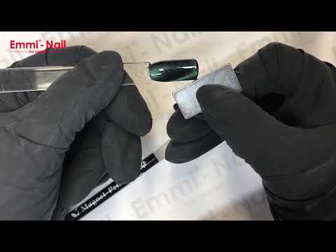 Emmi-Nail 5D Cat Eye Gel 004 -F328- 5ml
