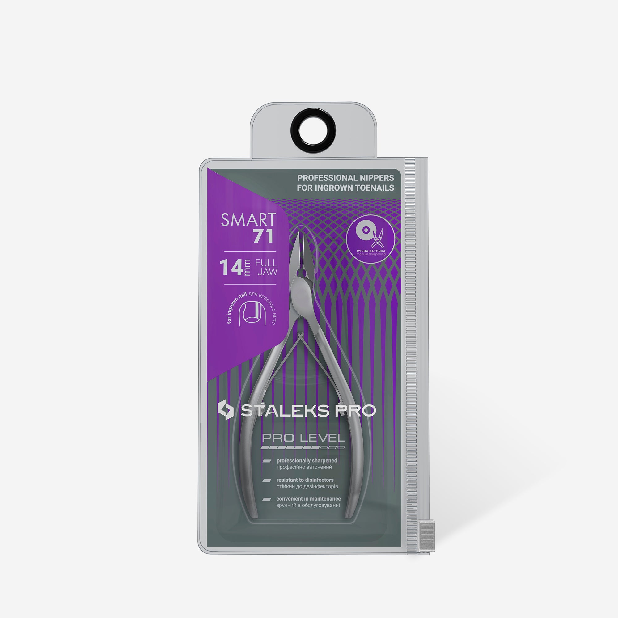 Staleks Professionelle Nagelzange Für Eingewachsene Nägel SMART 71 14 mm