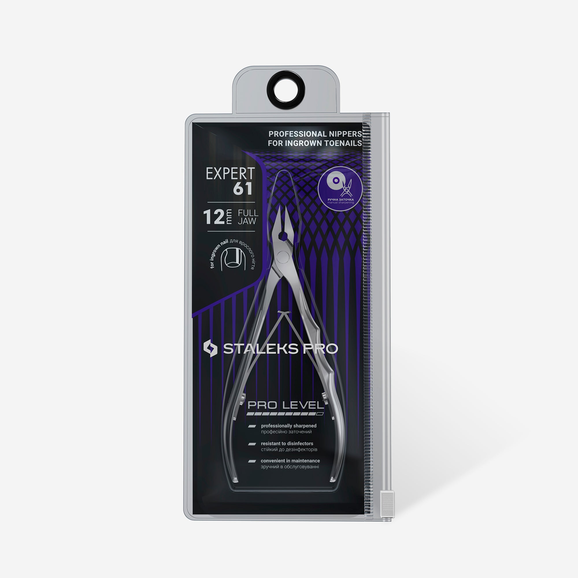 Staleks Professionelle Nagelzange Für Eingewachsene Nägel EXPERT 61 12 mm