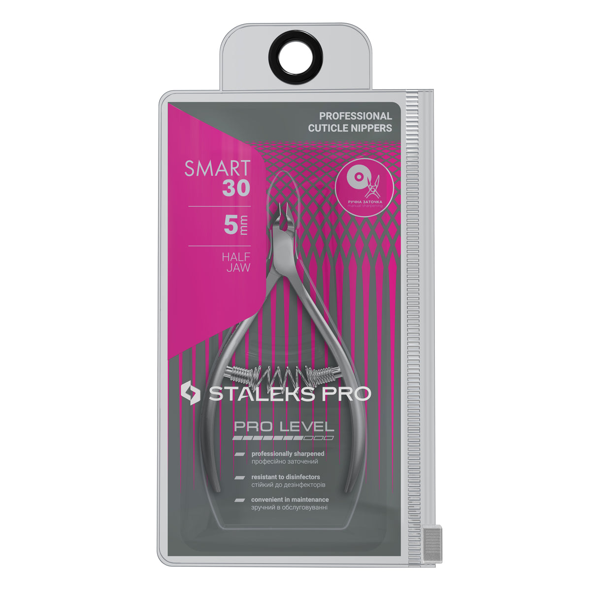 Staleks Professionelle Nagelhautzange SMART 30 5mm